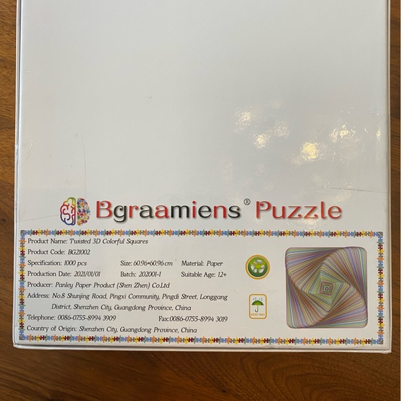 Gradient Puzzle - Picture 2 of 3